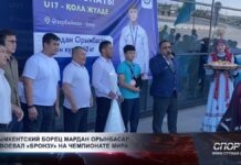 Шымкентский борец Мардан Орынбасар завоевал «бронзу» на чемпионате мира
