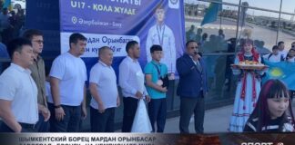Шымкентский борец Мардан Орынбасар завоевал «бронзу» на чемпионате мира