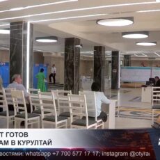 Шымкент готов к выборам в Курултай