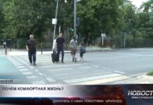 Казахстанцы назвали сумму, комфортную для жизни
