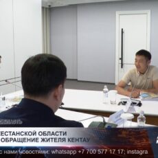 Аким Туркестанской области встретился с жителями Кентау, где выслушал проблемные вопросы горожан