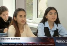 Не прошел на грант — что дальше?