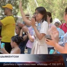 Фэшн по-шымкентски