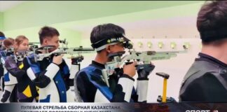 Пулевая стрельба: сборная Казахстана усиливает подготовку к Кубку мира