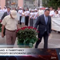 Шымкентцы почтили память великого Абая