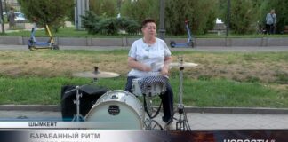Пенсионерка из Шымкента удивила игрой на барабанах