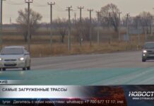 Почти 45 миллионов проездов на платных дорогах Казахстана