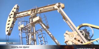 Охота за запасами нефти начнется в Казахстане