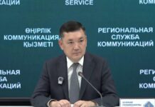 Помощь школьникам в Шымкенте теперь назначают по новым правилам