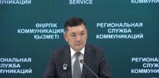 Помощь школьникам в Шымкенте теперь назначают по новым правилам