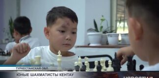 Юные шахматисты Кентау покоряют спортивные вершины