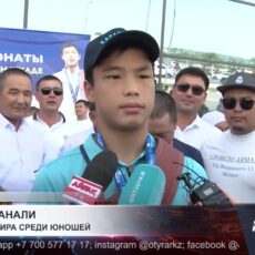 Юный борец из Шымкента стал чемпионом мира