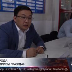 Помощь к школе: кто в Шымкенте может рассчитывать на АСП