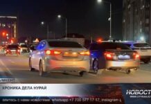 Хроника дела Нурай