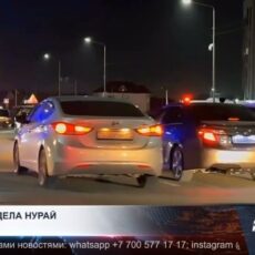 Хроника дела Нурай