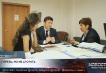 Усталость или выгорание: как понять, что пора остановиться