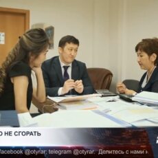 Усталость или выгорание: как понять, что пора остановиться