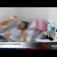 Подробности жуткого нападения на женщину в Шымкенте