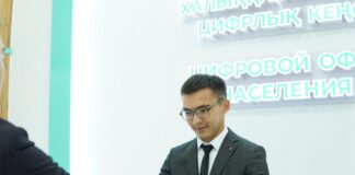 ЦОН Каратауского района переезжает на новый адрес