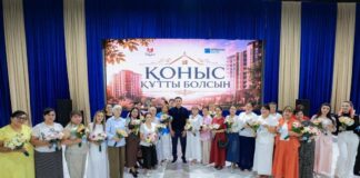 Ключи от новых квартир вручили 40 семьям Шымкента