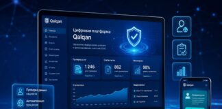 Медицинские услуги в Шымкенте будут проверять до проведения оплаты