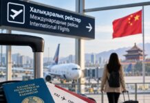 С 15 сентября в Китае меняются правила въезда и выезда