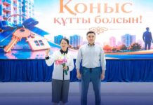 В Шымкенте еще 40 семей получили квартиры по льготным программам