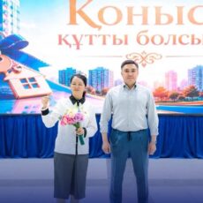 В Шымкенте еще 40 семей получили квартиры по льготным программам