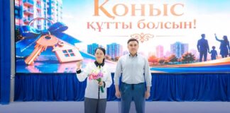 В Шымкенте еще 40 семей получили квартиры по льготным программам