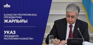 Погибших на учениях в Мангистауской области военных посмертно наградили орденами