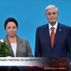 Учитель из Шымкента удостоена почётного звания «Заслуженный учитель Казахстана»