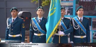 В Шымкенте призывную кампанию проводят с помощью Face ID