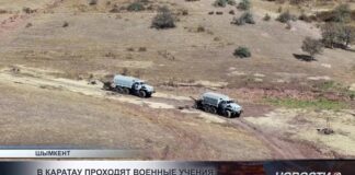 Артиллерийско-зенитные подразделения тренируются в Каратау
