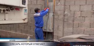 Слесарь, который отвечает за безопасность газовых сетей