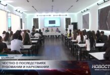 Молодежь Шымкента призывают не молчать о проблемах
