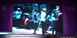 Попасть под влияние деструктивного течения — значит погубить собственную жизнь