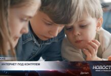Соцсети с 16 лет: какие новые ограничения хотят ввести в Казахстане