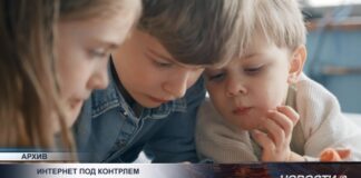Соцсети с 16 лет: какие новые ограничения хотят ввести в Казахстане