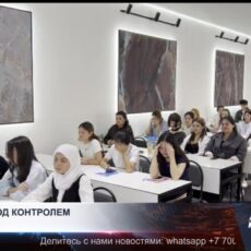 Студентам Шымкента рассказали, как справляться со стрессом
