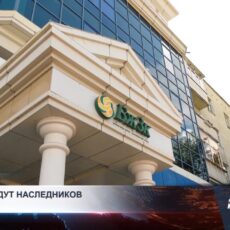 Как узнать есть ли деньги в ЕНПФ после смерти родственника?