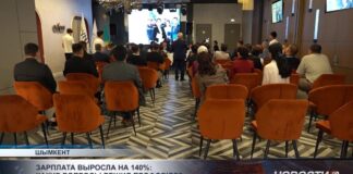 Зарплата выросла на 140%: какие вопросы решил профсоюз?