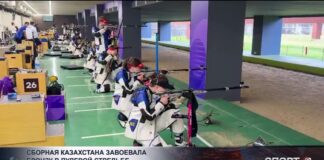 Сборная Казахстана завоевала бронзу в пулевой стрельбе