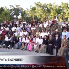 Молодёжь Шымкента призвали выбирать профессию осознанно