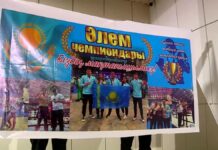 Кикбоксеры из Шымкента завоевали пять медалей чемпионата мира