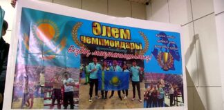 Кикбоксеры из Шымкента завоевали пять медалей чемпионата мира