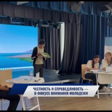 В Шымкенте школьники представили проекты против коррупции
