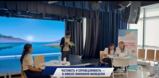 В Шымкенте школьники представили проекты против коррупции