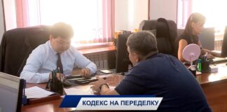 Маркетплейсы, криптоактивы и «Алтын виза» — что хотят изменить в налогах