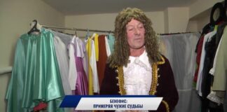 «Аплодисменты длиною в жизнь» — в Шымкенте пройдёт бенефис Анатолия Землянова