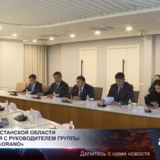 Аким Туркестанской области встретился с руководителем группы компаний «ORANO»